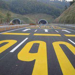 道路標線(xiàn)系列