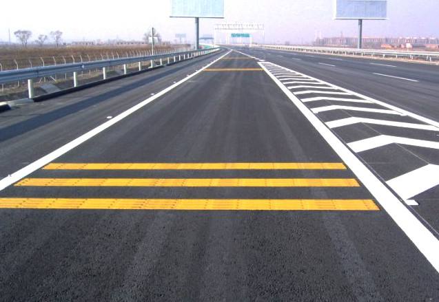 道路標線(xiàn)系列