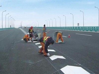道路標線(xiàn)系列