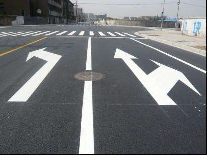 道路標線(xiàn)系列