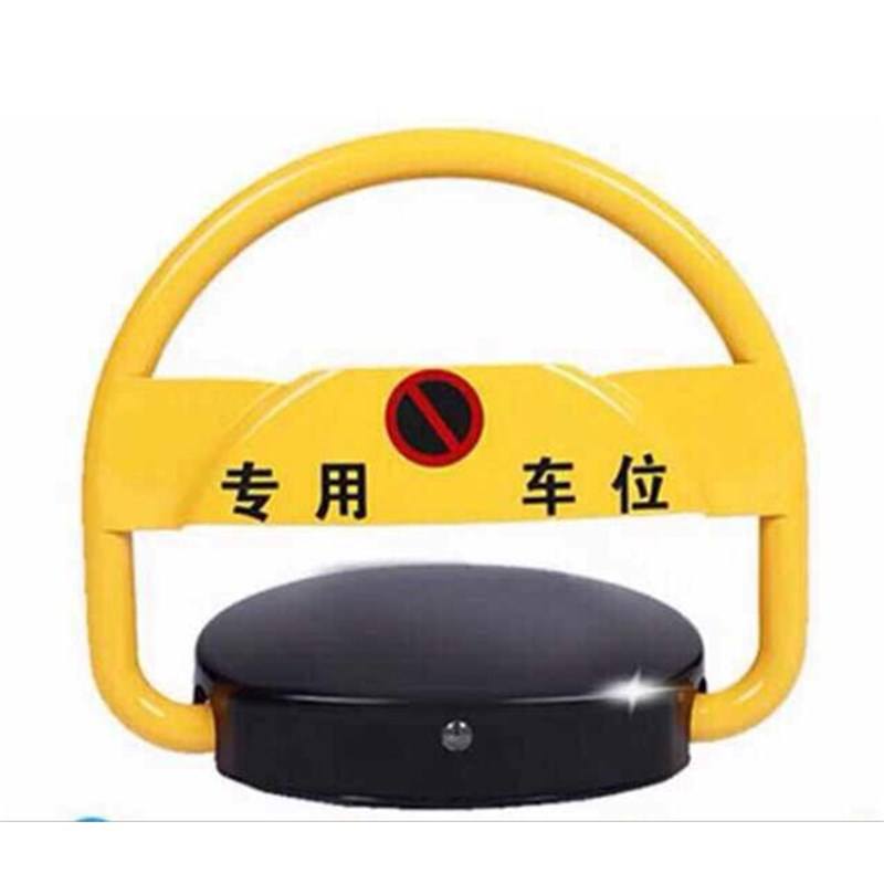 車(chē)位鎖系列