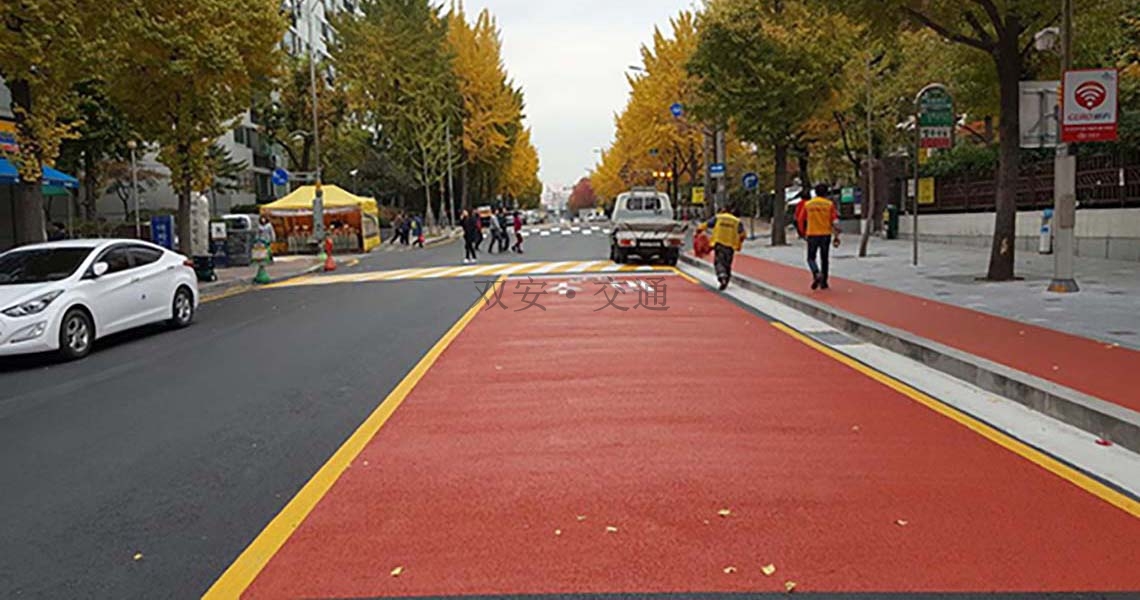 彩色防滑路面