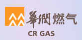 華潤燃氣鄭州工程建設有限公司