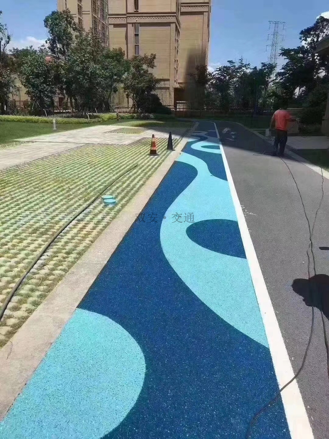 彩色防滑路面