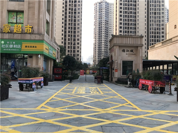 道路標線(xiàn)