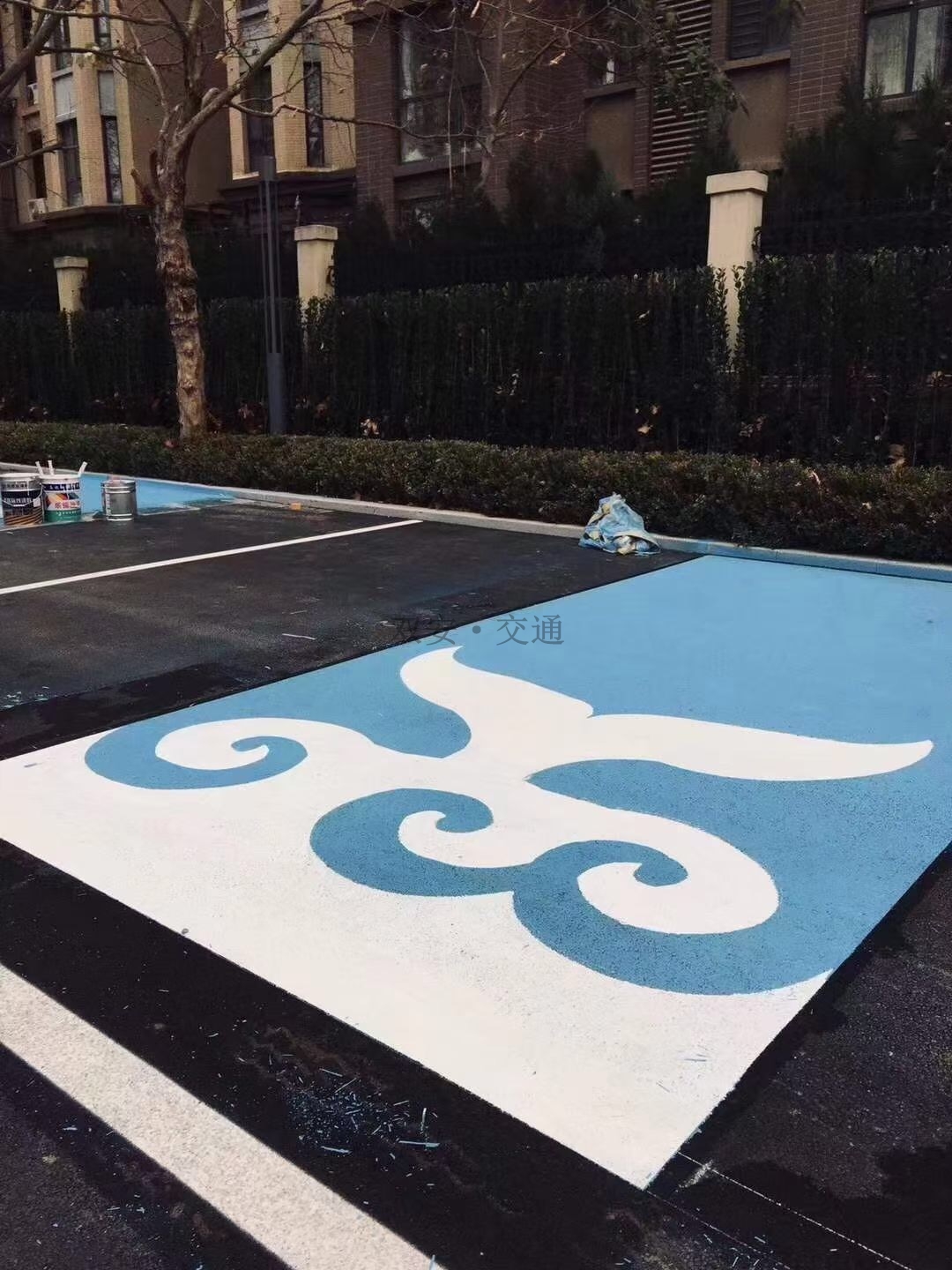彩色防滑路面