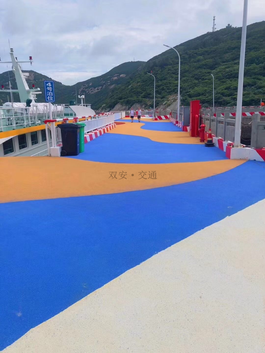 彩色防滑路面