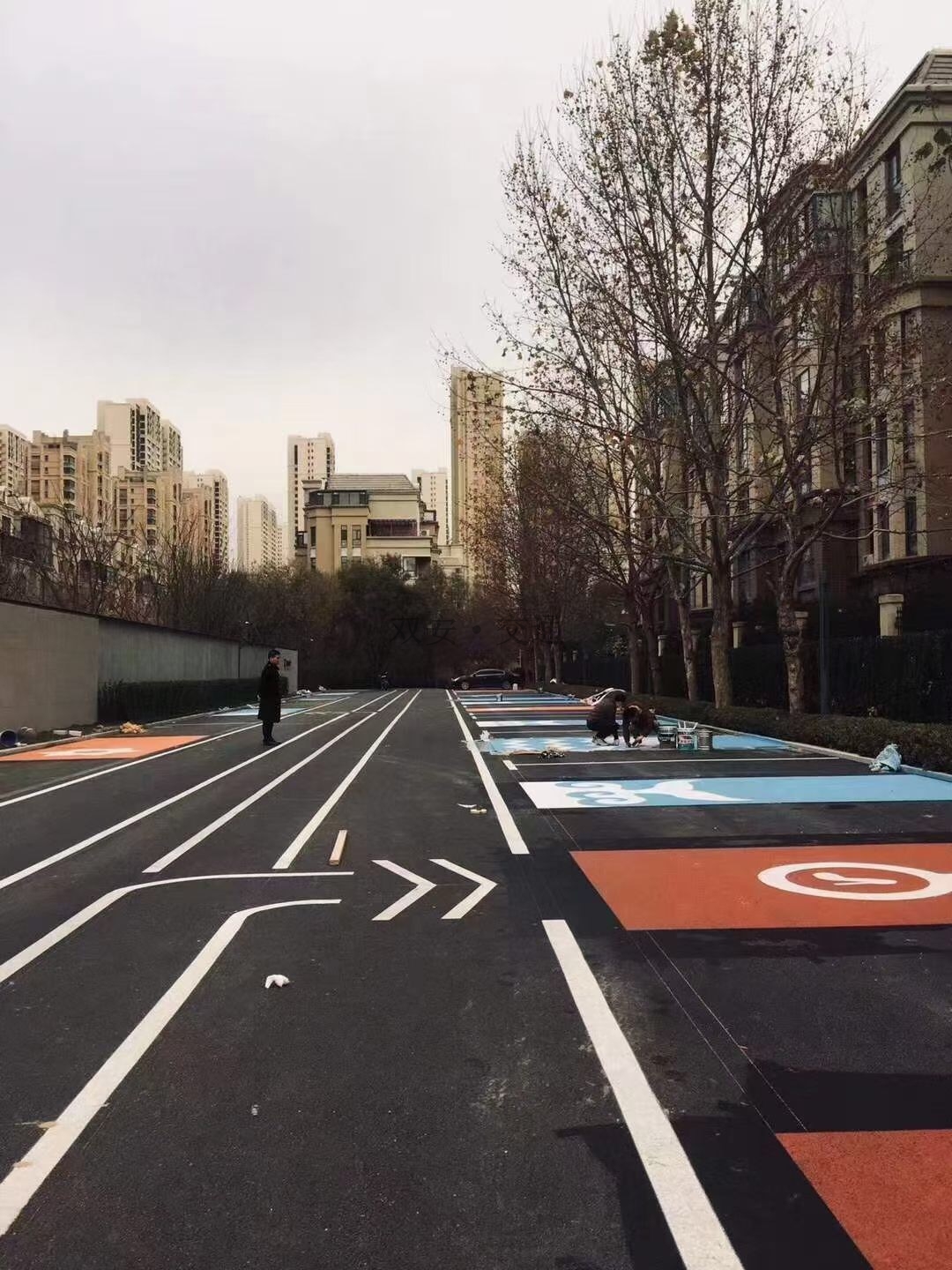 彩色防滑路面