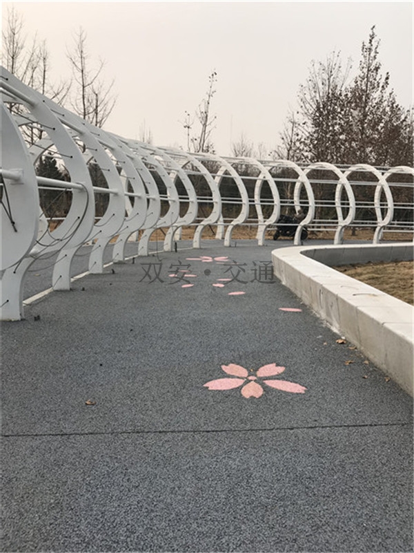 彩色防滑路面