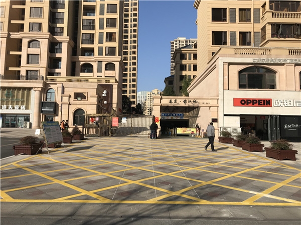 道路標線(xiàn)