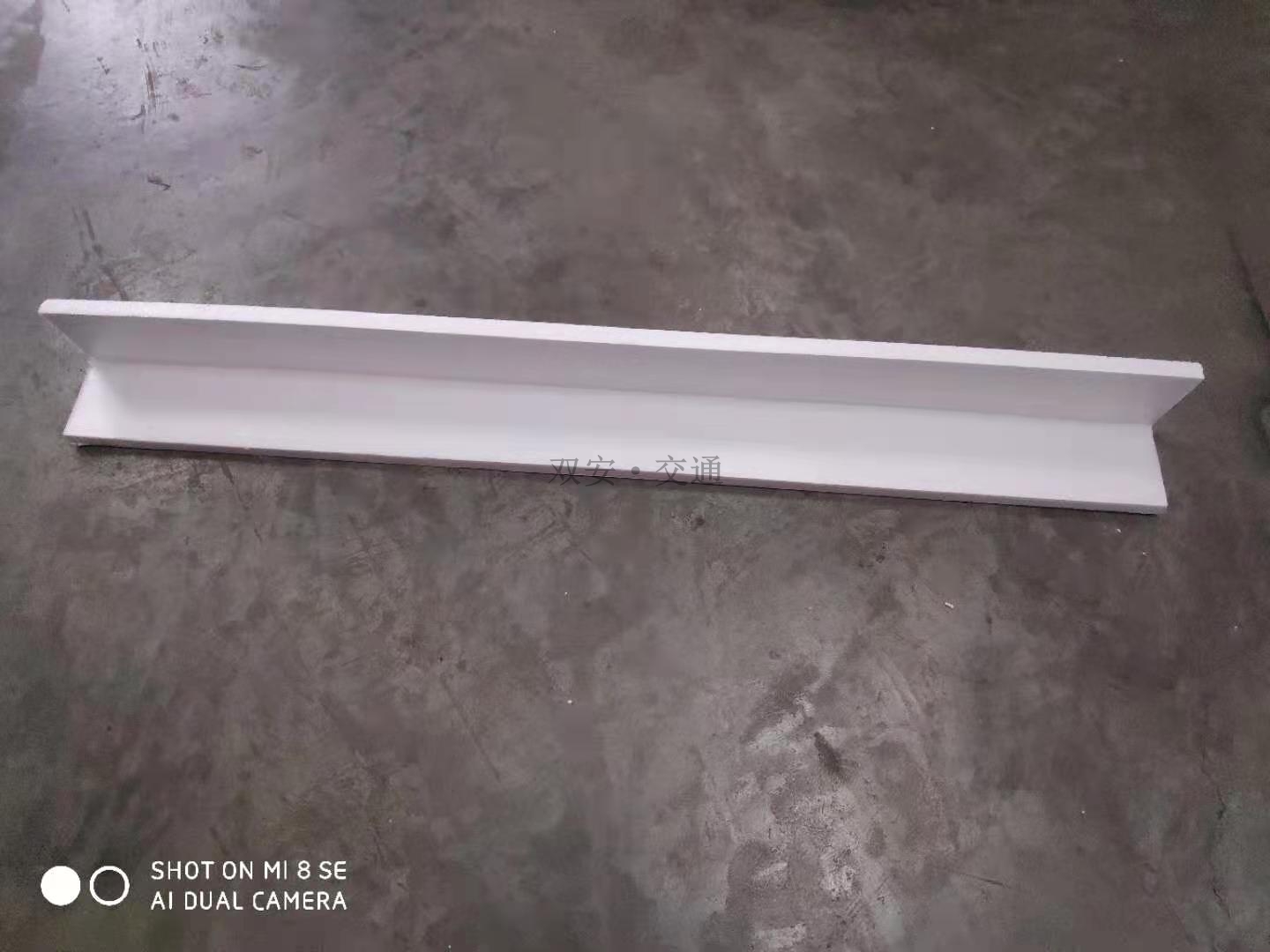 珍珠棉