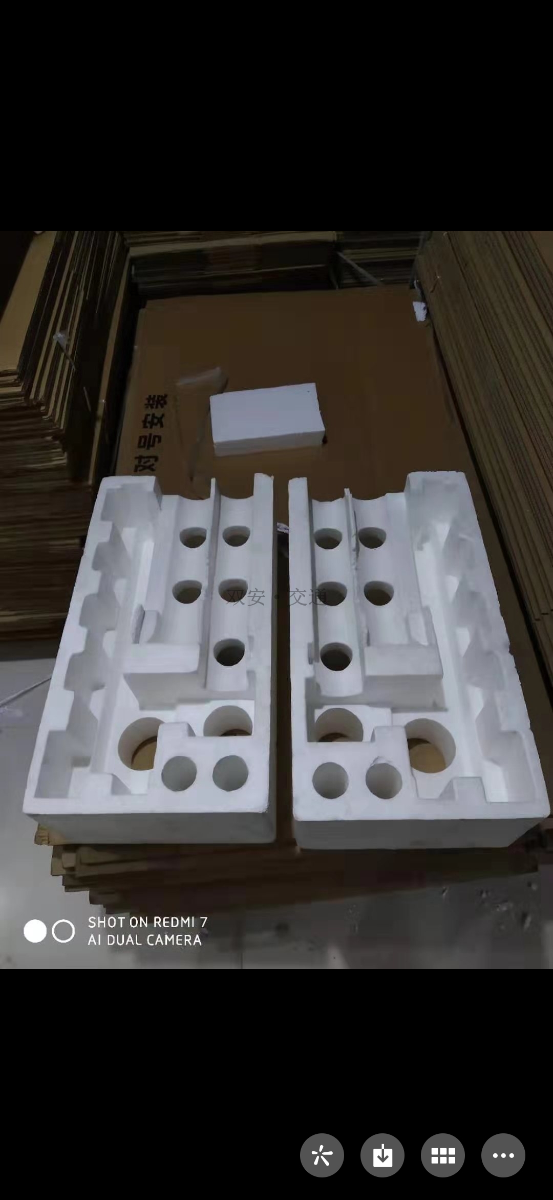 泡沫箱
