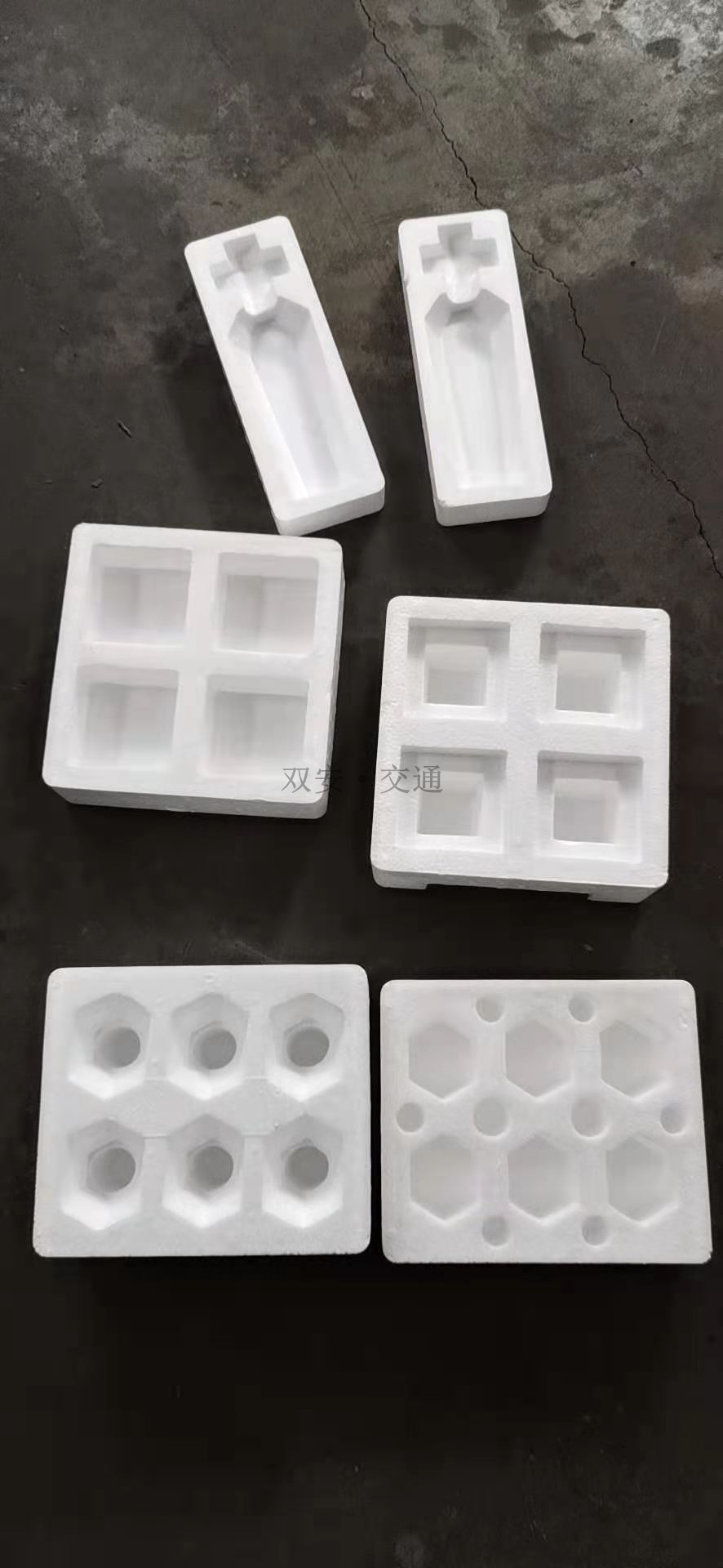 保溫箱