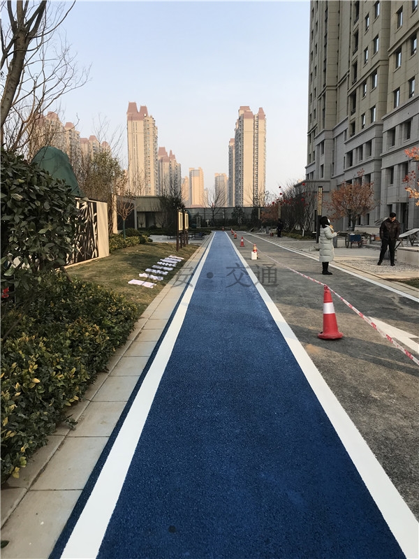 彩色防滑路面