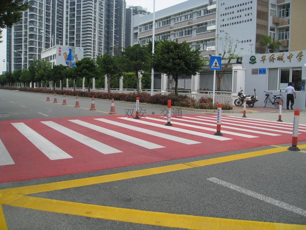 彩色防滑路面