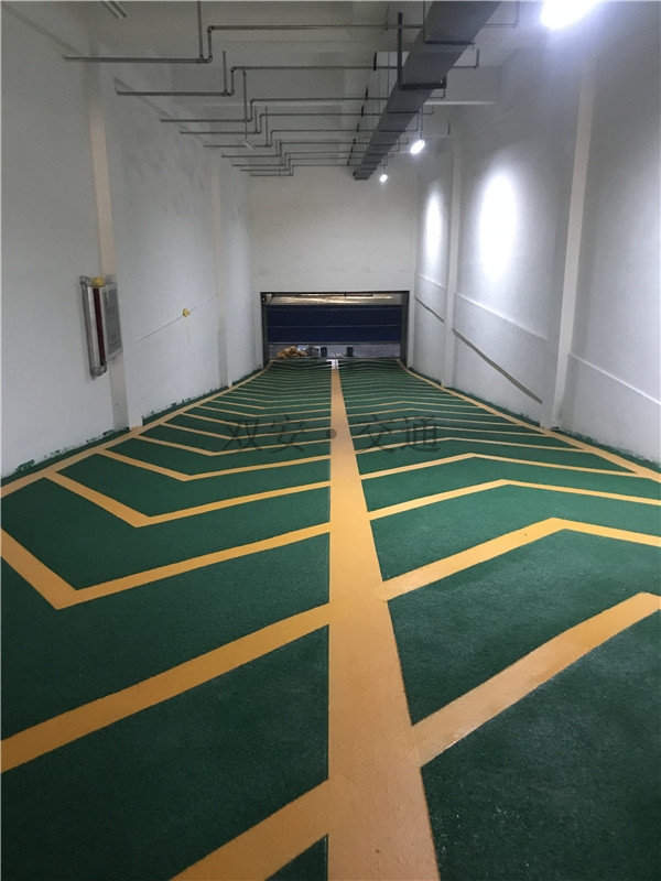 彩色防滑路面