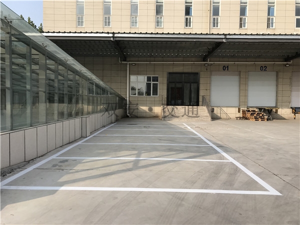 道路標線(xiàn)系列