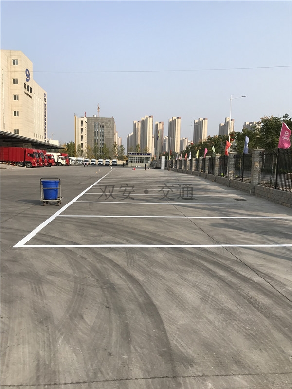 道路標線(xiàn)系列