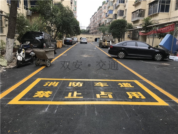 道路標線(xiàn)系列