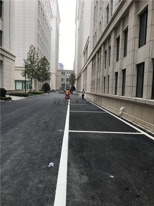 道路標線(xiàn)系列