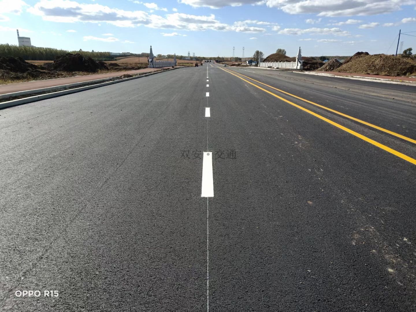 道路標線(xiàn)系列