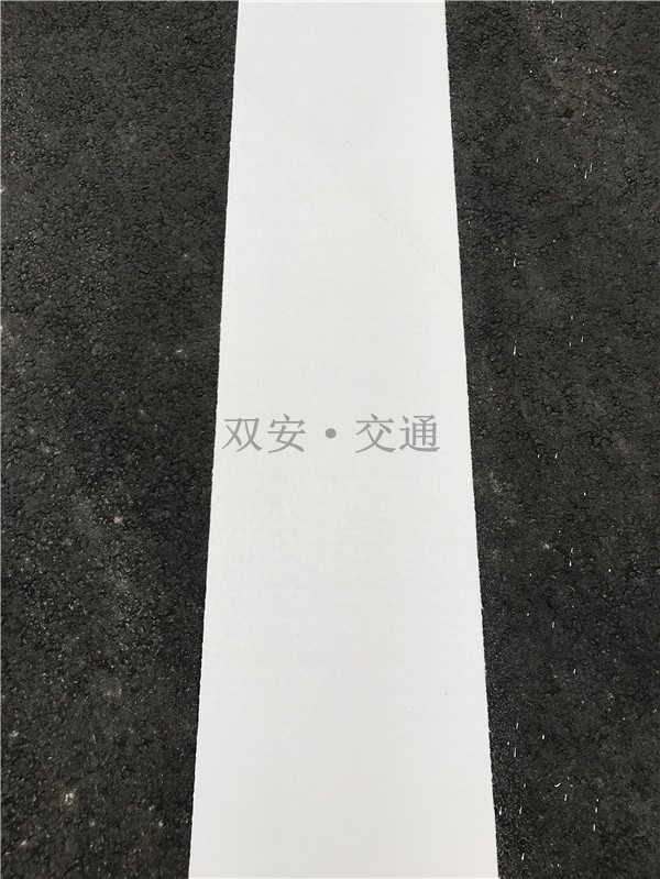 道路標線(xiàn)系列