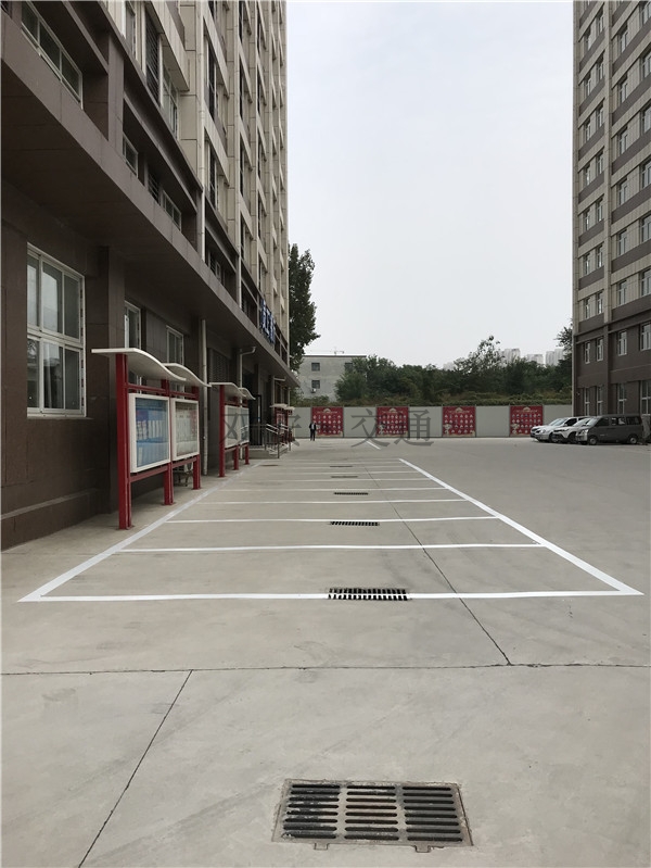 道路標線(xiàn)系列